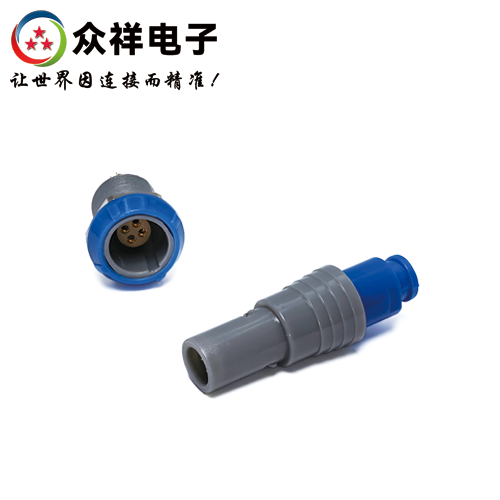 0P-塑料 整套插头插座