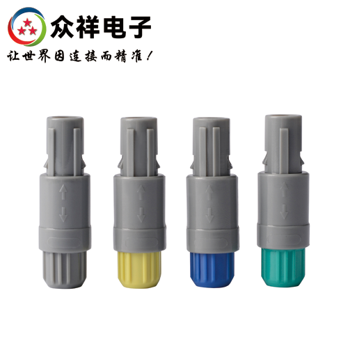 1P-塑料 键位度数区分