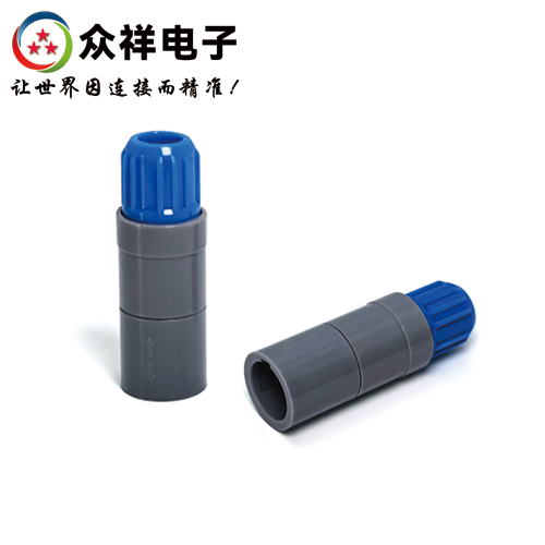 1P-塑料浮动插座