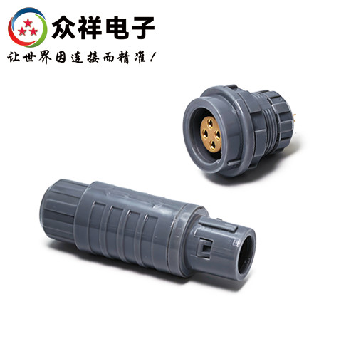 3P-塑料 整套插头插座