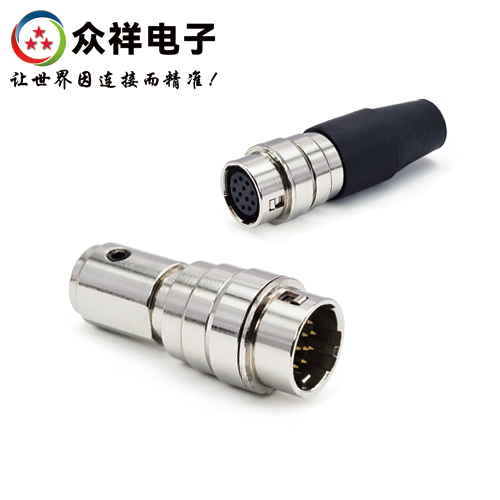 HR10-2号壳体 浮动插座 装针装孔