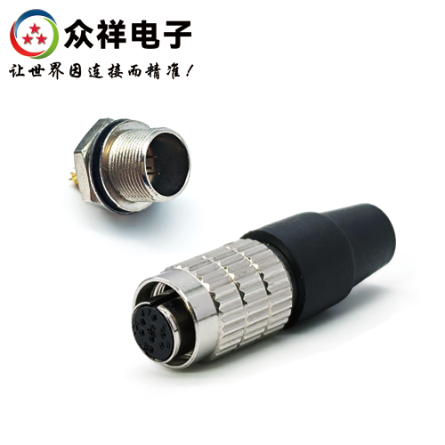 HR25-插头装孔 插座装针