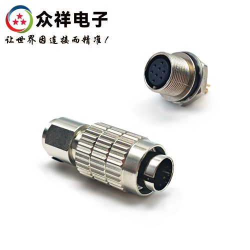 HR25-插头装针 插座装孔