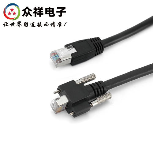 垂直锁定-工业级网线 拖链/静态