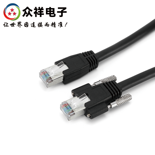 水平锁定-工业级网线 拖链/静态