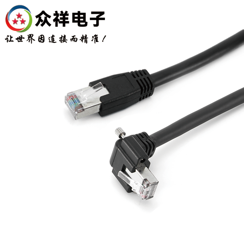 弯头-工业级网线 拖链/静态