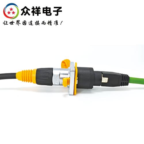 网线防水连接器（组装）